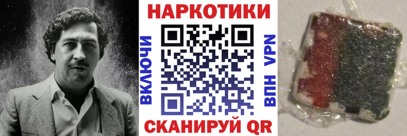 Где купить Ясногорск Cocaine  А ПВП  ГАШИШ  Бошки Шишки  kraken зеркало  МЕФ 