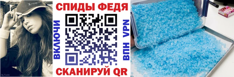 АМФ Premium  МЕГА ONION  Ясногорск  что такое наркотик 