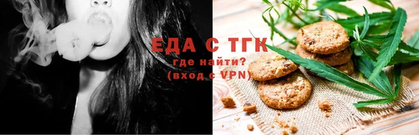 гашиш Приозерск