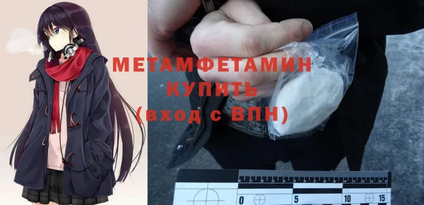 гашиш Приозерск