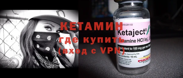 гашиш Приозерск