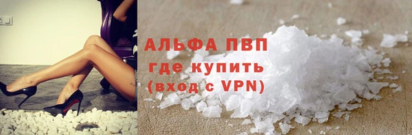 гашиш Приозерск
