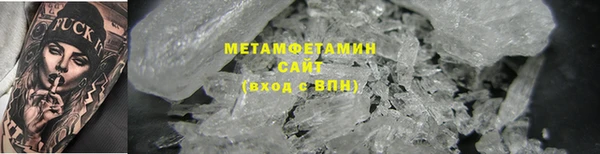 гашиш Приозерск