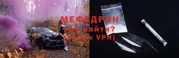 гашиш Приозерск