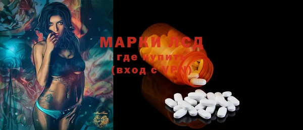 гашиш Приозерск