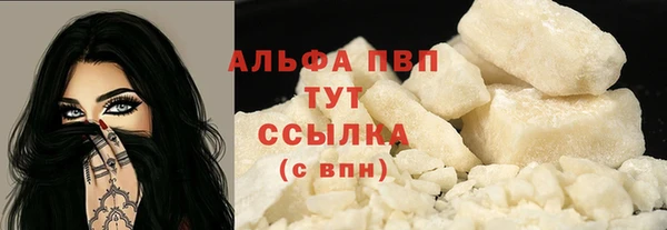 гашиш Приозерск