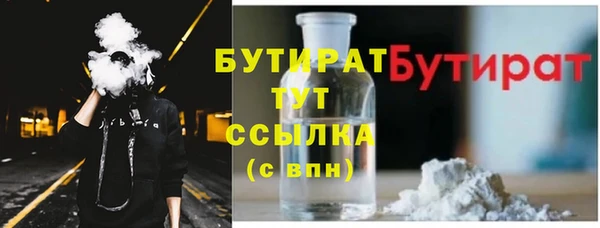 гашиш Приозерск
