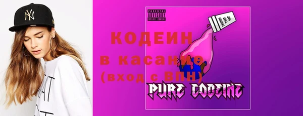 COCAINE Ростов