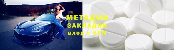 гашиш Приозерск