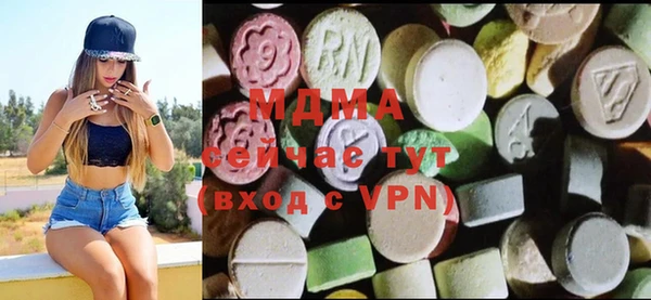 гашиш Приозерск