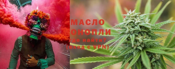 гашиш Приозерск