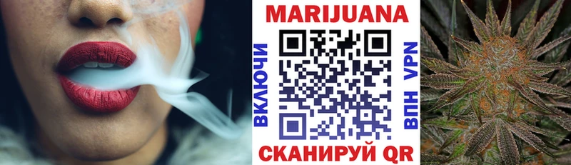 наркота  Ясногорск  Конопля планчик 